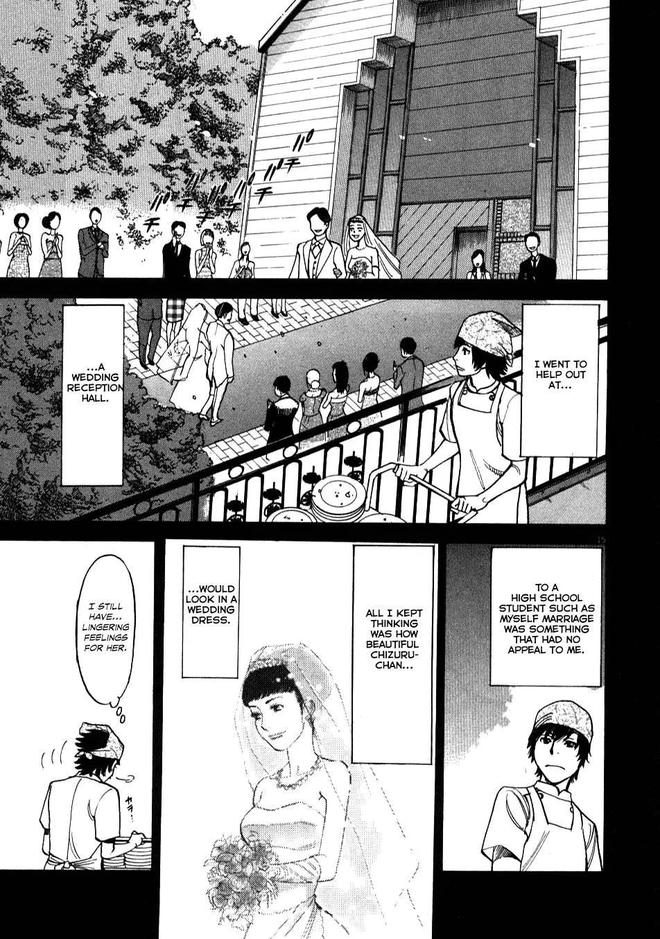 Kono S o, Mi yo! – Cupid no Itazura Chapter 6 image 14