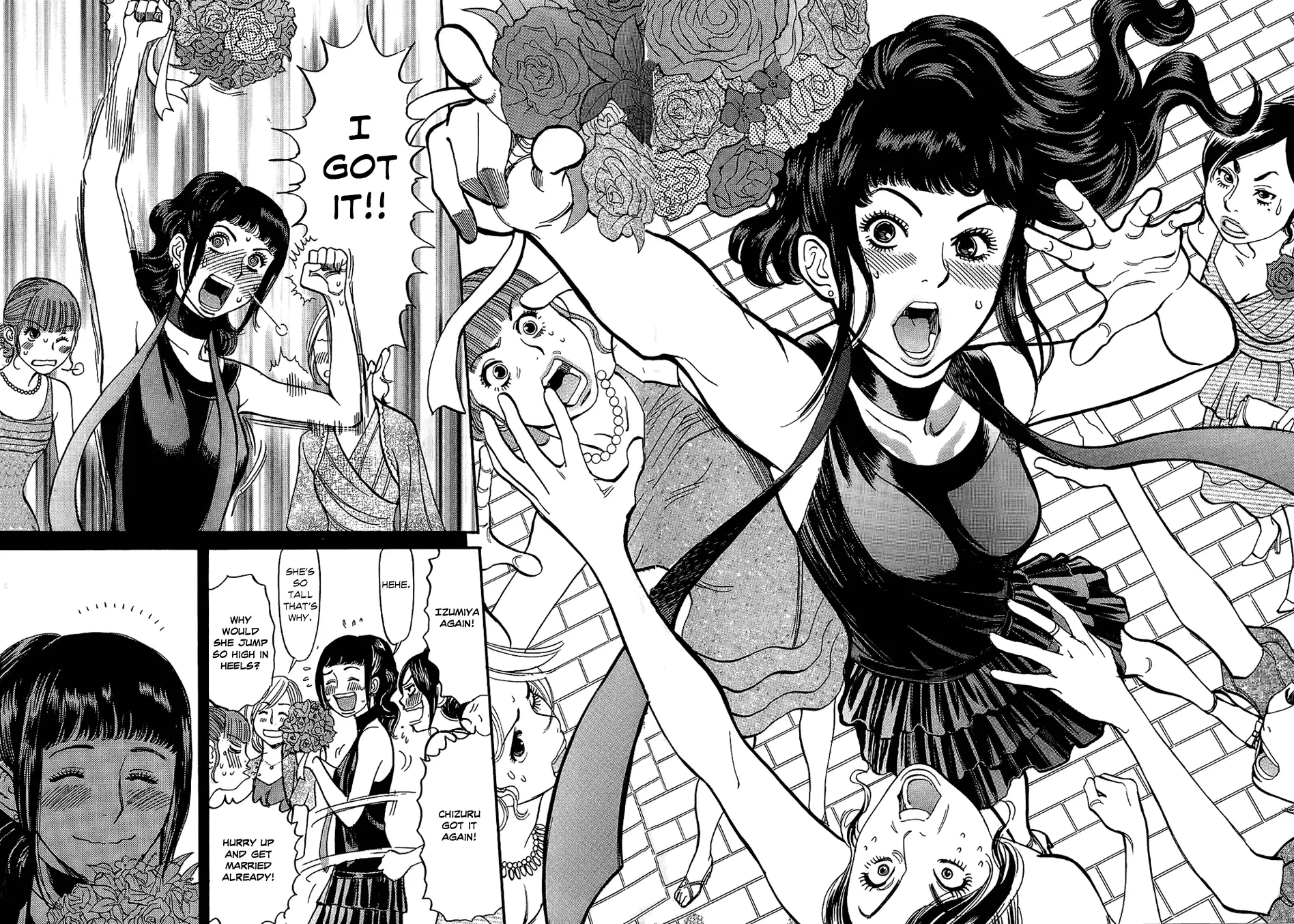 Kono S o, Mi yo! – Cupid no Itazura Chapter 6 image 17