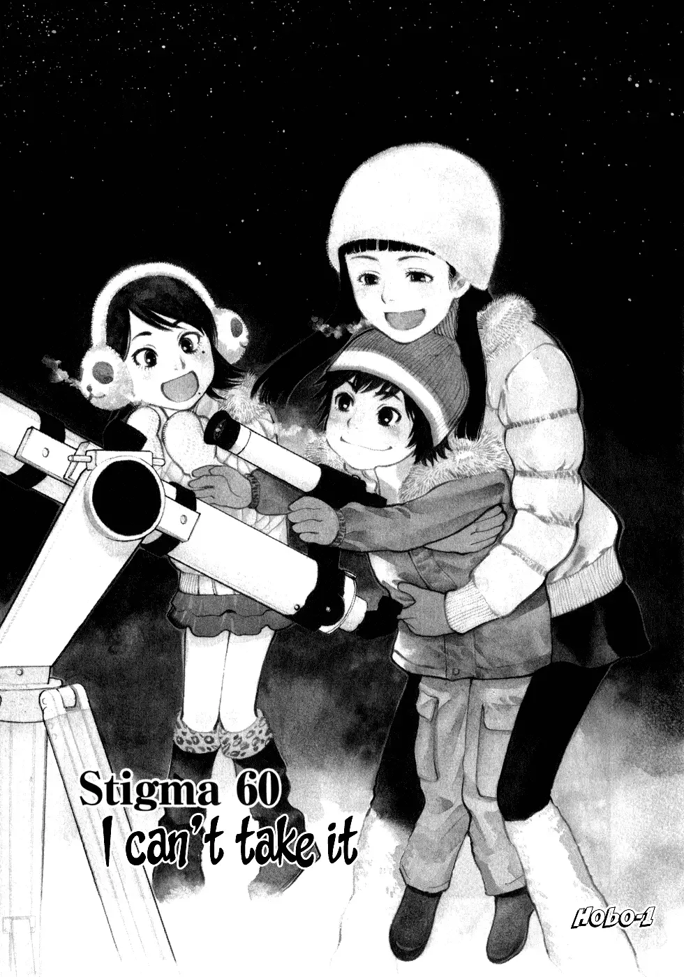 Kono S o, Mi yo! – Cupid no Itazura Chapter 60 image 0