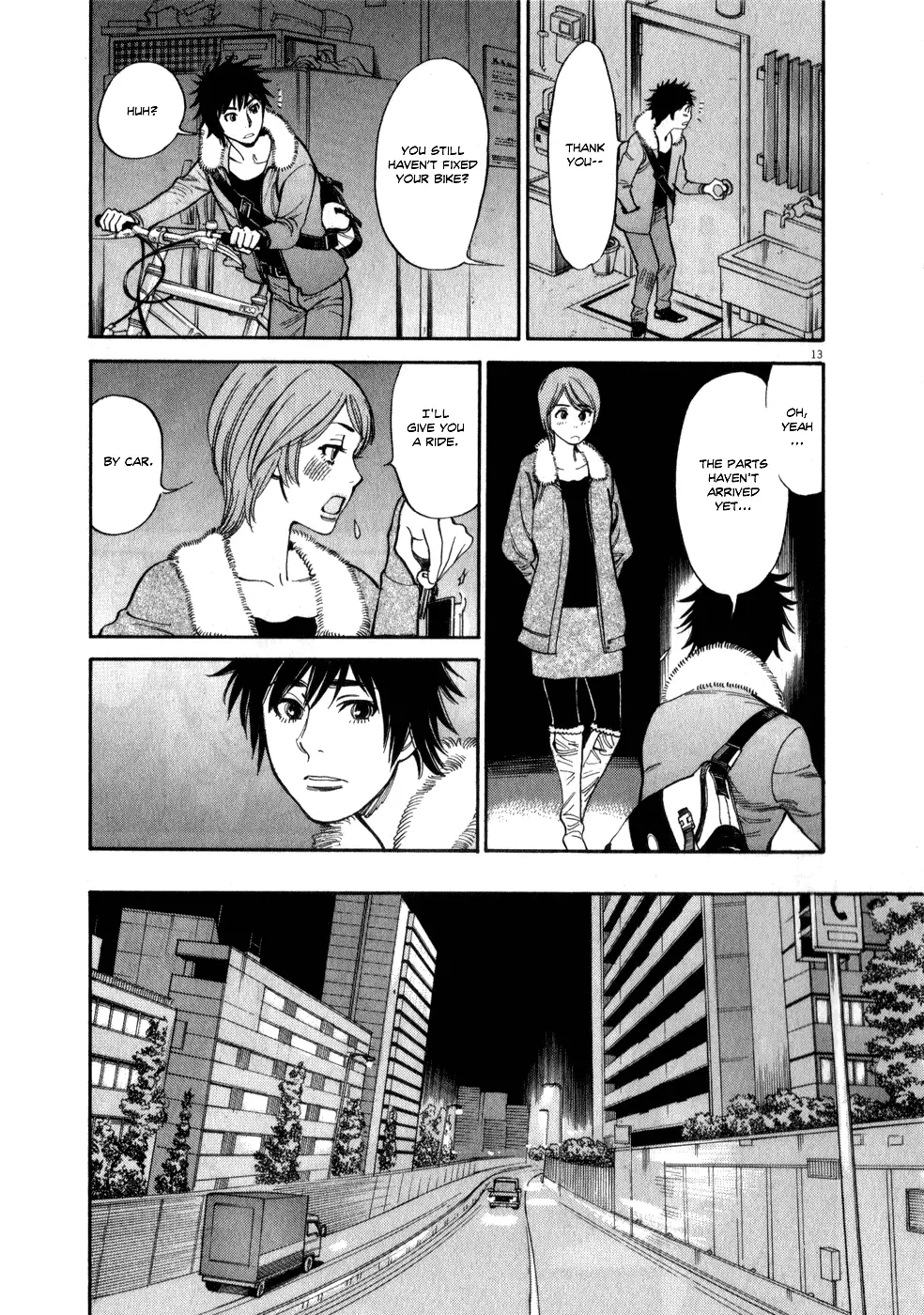 Kono S o, Mi yo! – Cupid no Itazura Chapter 60 image 12