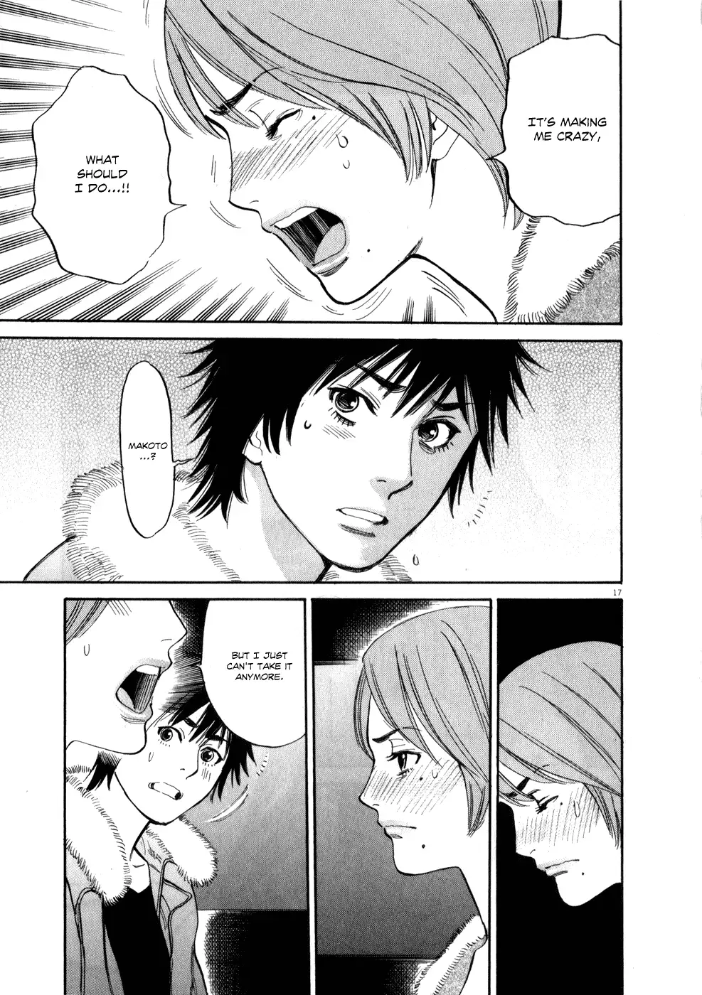 Kono S o, Mi yo! – Cupid no Itazura Chapter 60 image 16