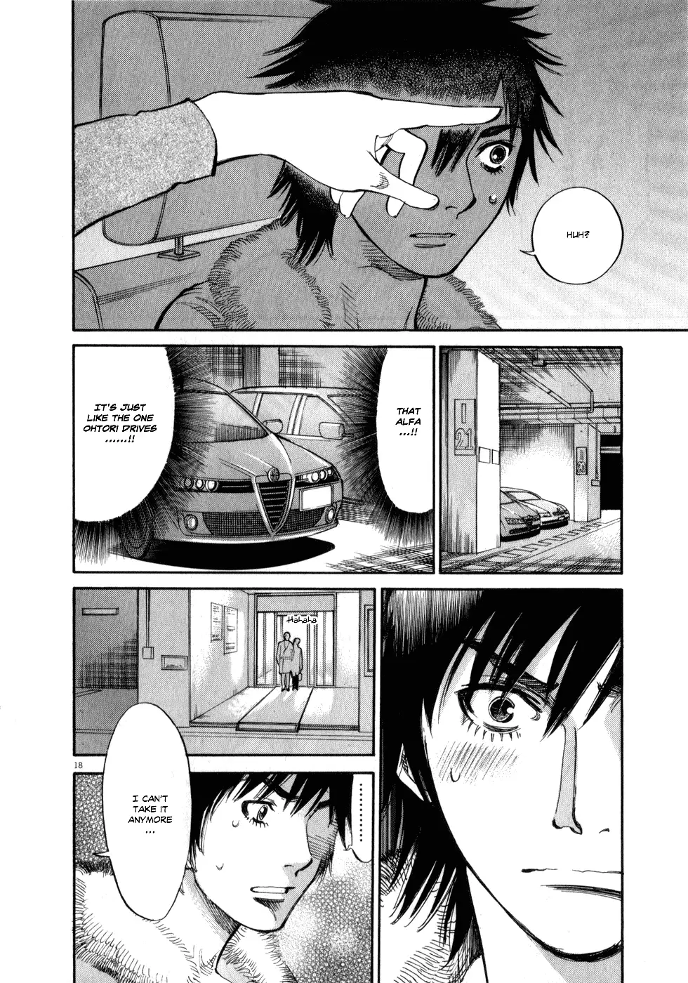 Kono S o, Mi yo! – Cupid no Itazura Chapter 60 image 17