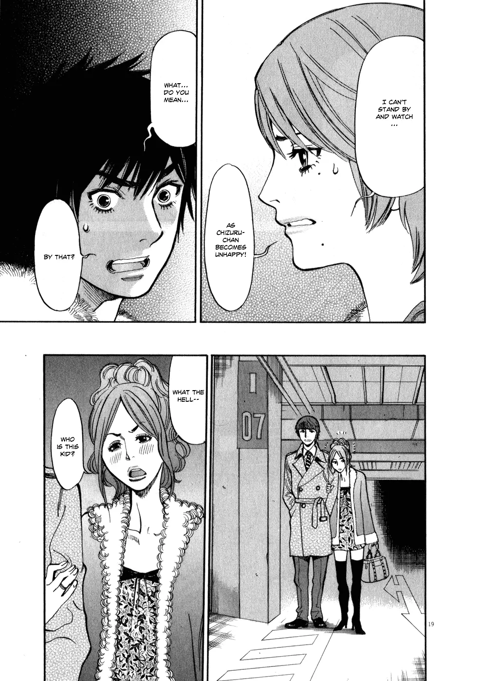 Kono S o, Mi yo! – Cupid no Itazura Chapter 60 image 18