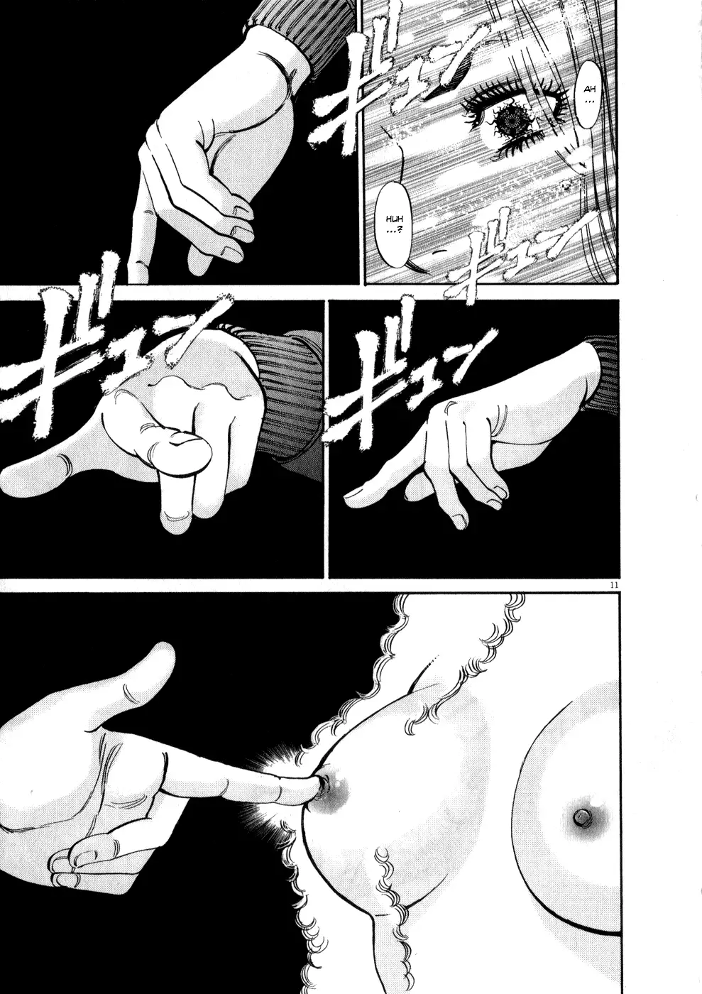 Kono S o, Mi yo! – Cupid no Itazura Chapter 61 image 10