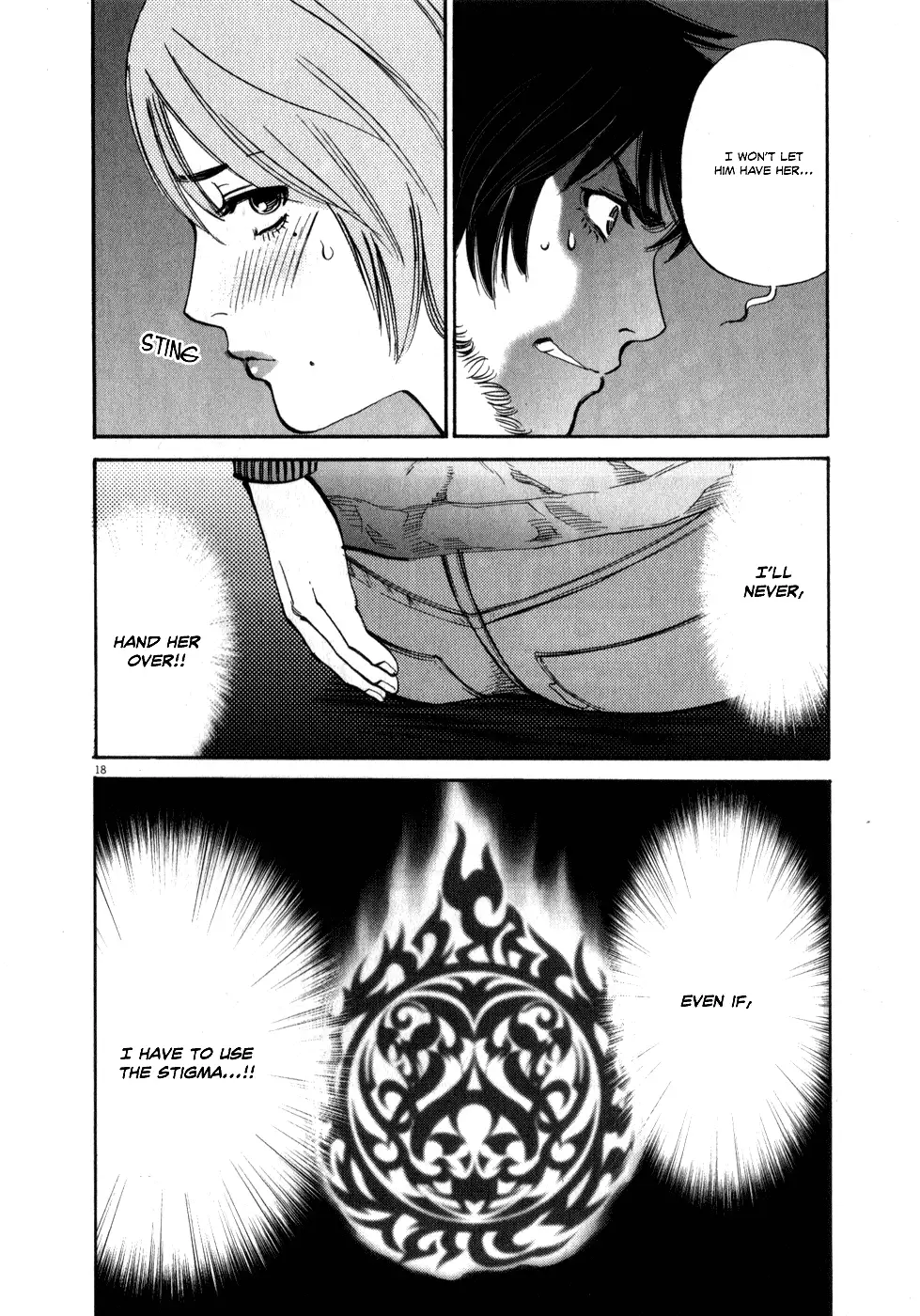 Kono S o, Mi yo! – Cupid no Itazura Chapter 61 image 16