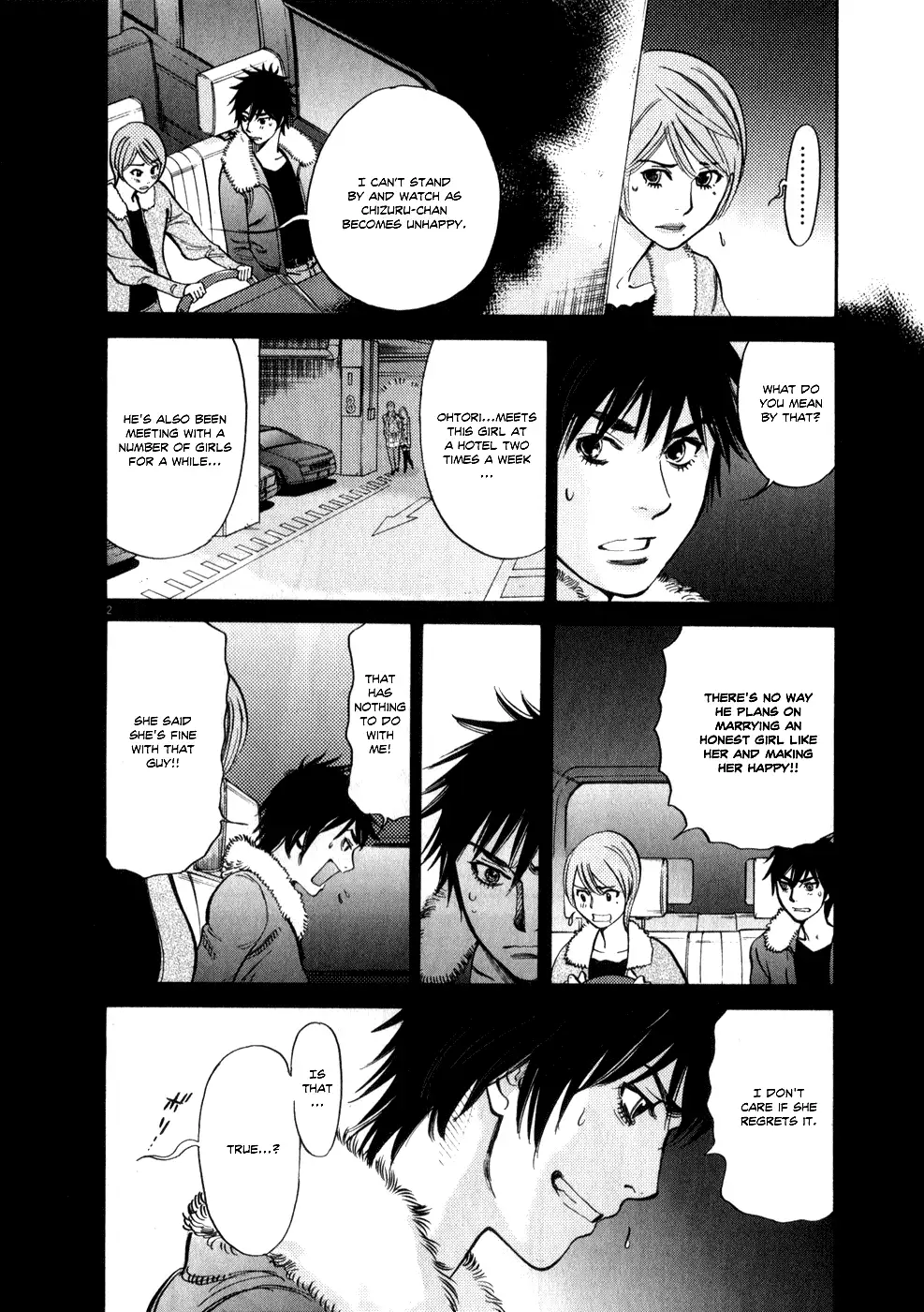 Kono S o, Mi yo! – Cupid no Itazura Chapter 61 image 1