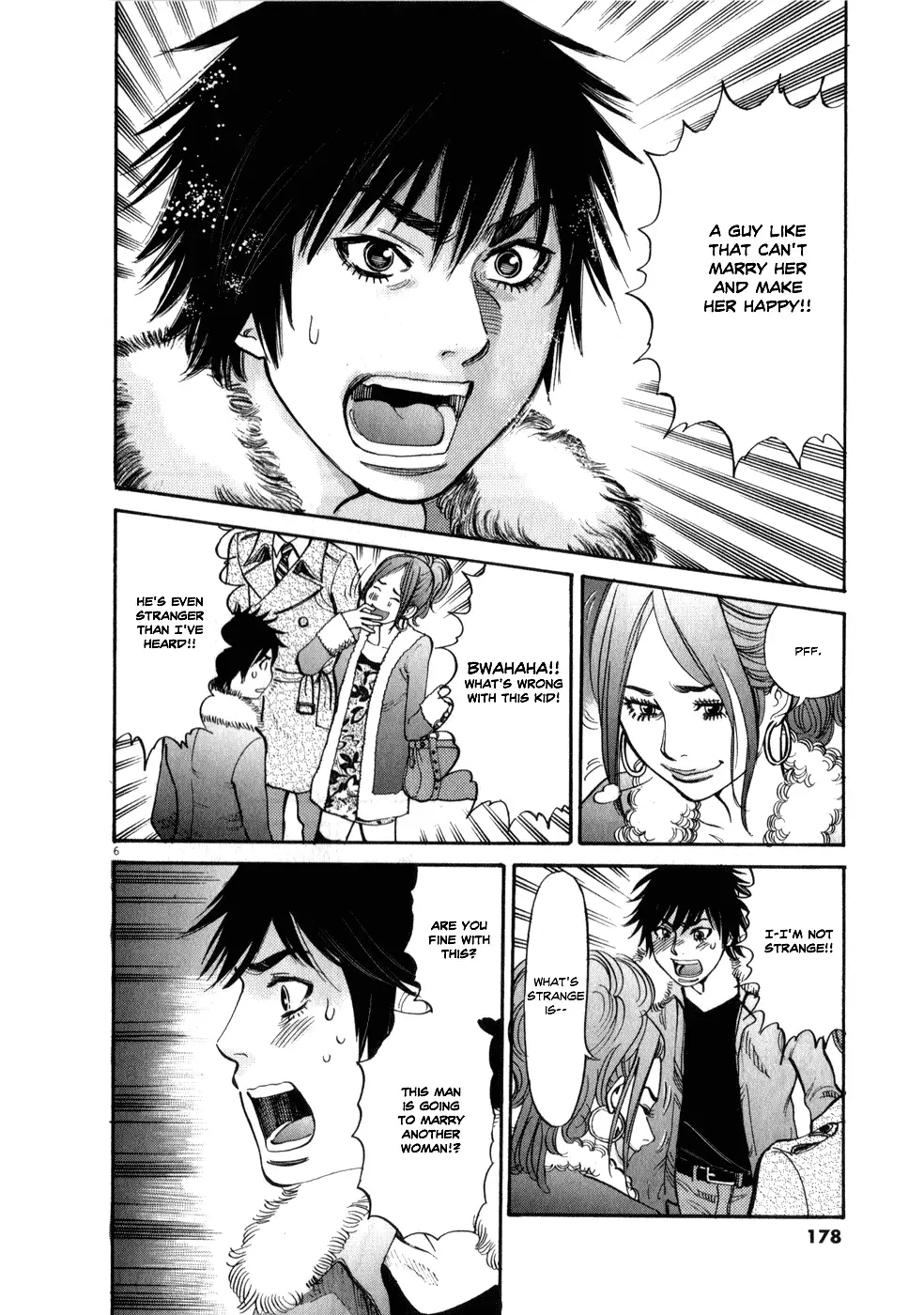 Kono S o, Mi yo! – Cupid no Itazura Chapter 61 image 5