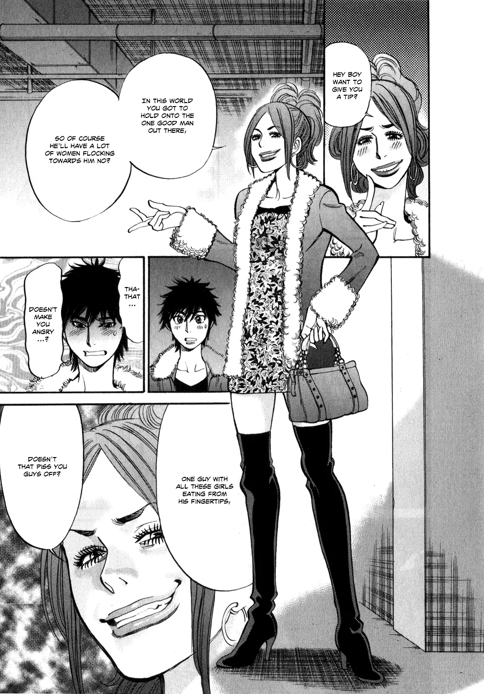 Kono S o, Mi yo! – Cupid no Itazura Chapter 61 image 6