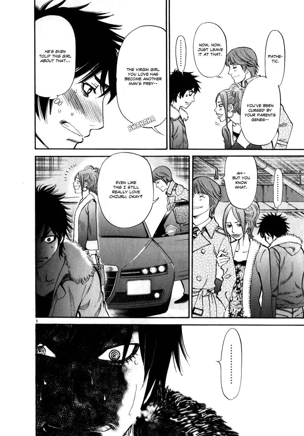 Kono S o, Mi yo! – Cupid no Itazura Chapter 61 image 7
