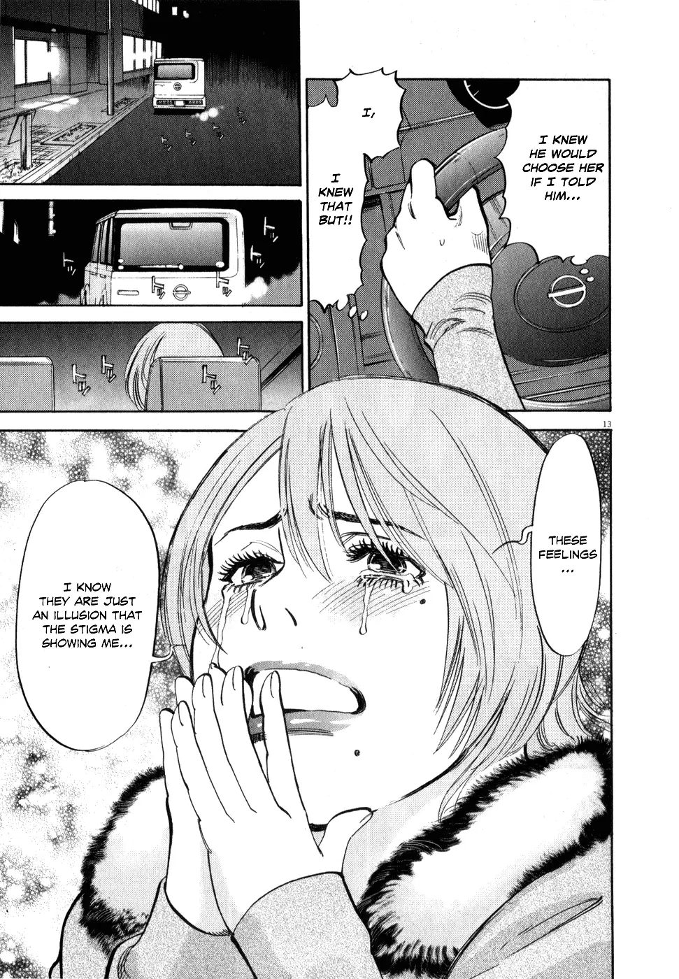 Kono S o, Mi yo! – Cupid no Itazura Chapter 62 image 12