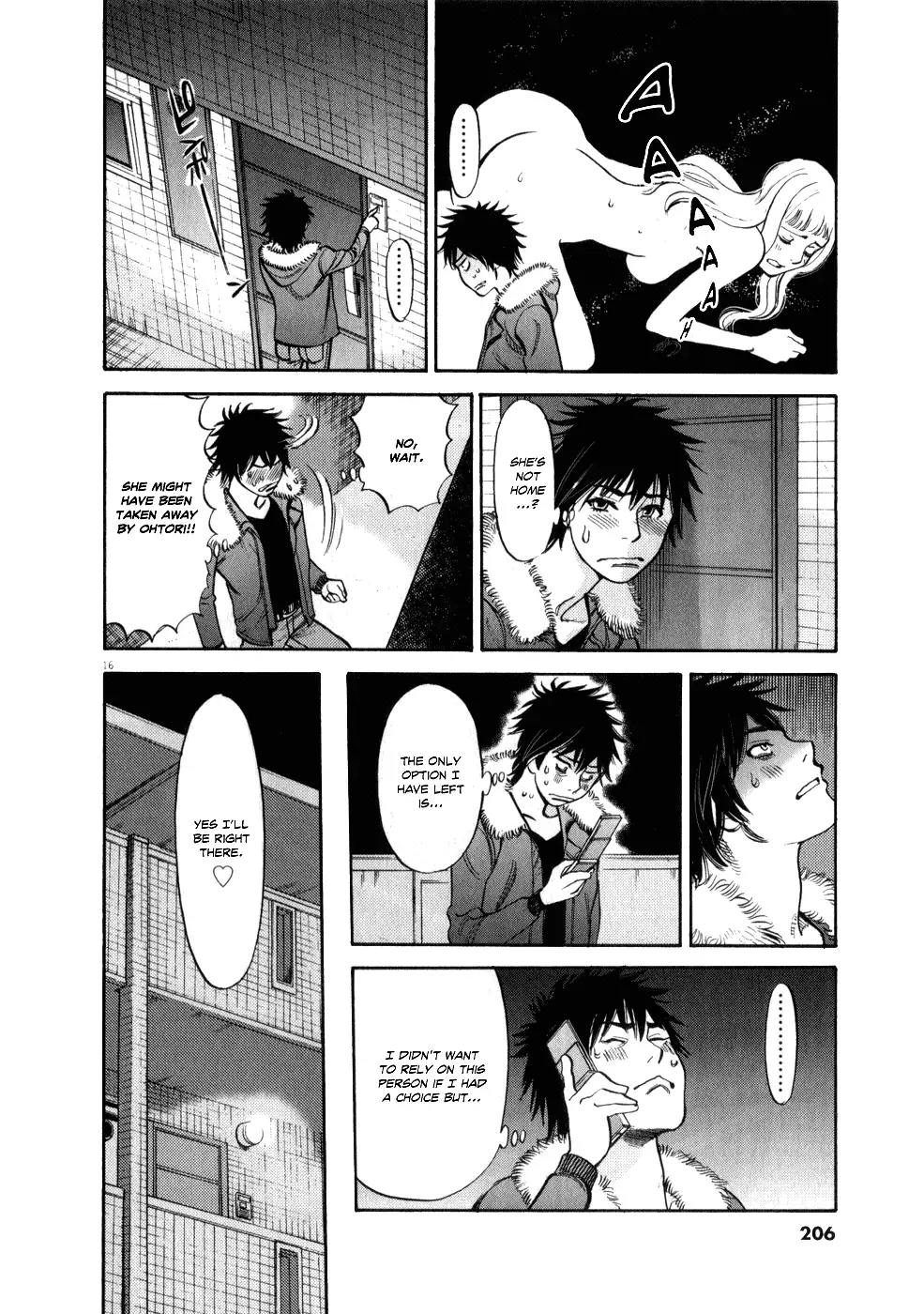 Kono S o, Mi yo! – Cupid no Itazura Chapter 62 image 15