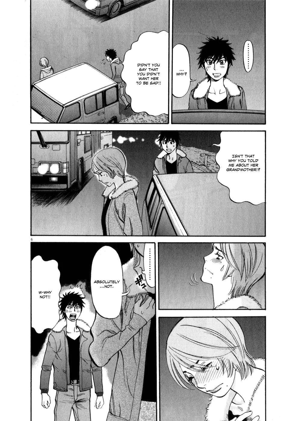 Kono S o, Mi yo! – Cupid no Itazura Chapter 62 image 5