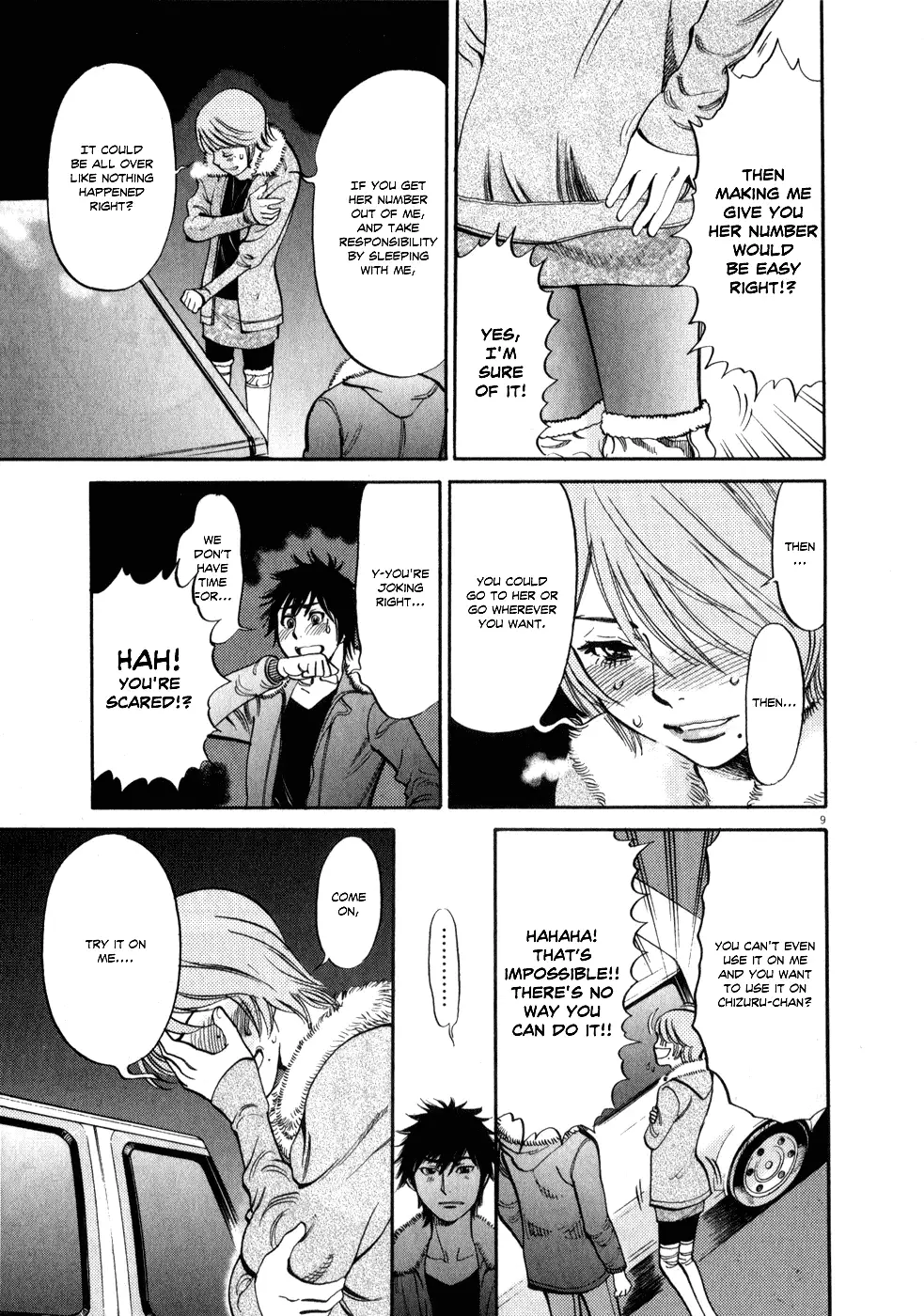 Kono S o, Mi yo! – Cupid no Itazura Chapter 62 image 8