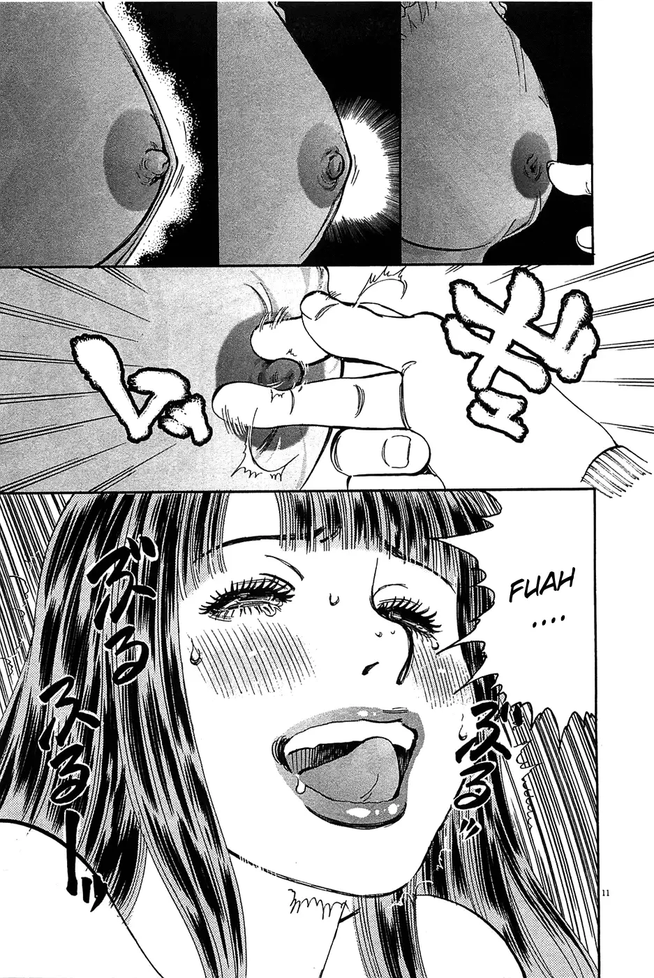 Kono S o, Mi yo! – Cupid no Itazura Chapter 63 image 10