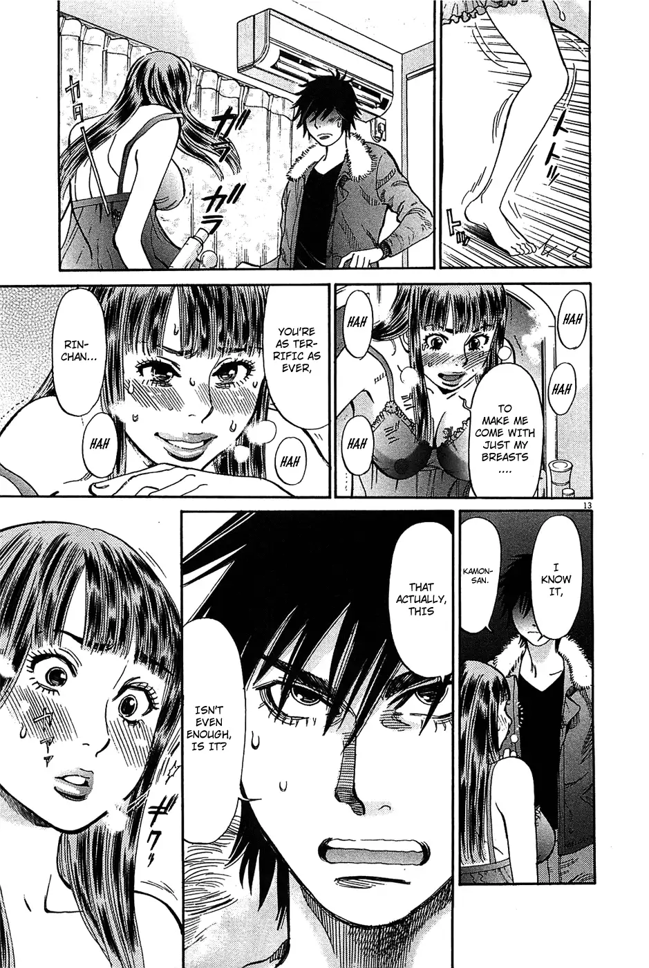Kono S o, Mi yo! – Cupid no Itazura Chapter 63 image 12