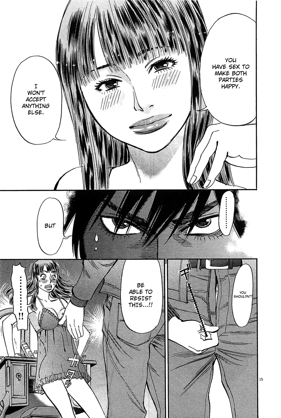 Kono S o, Mi yo! – Cupid no Itazura Chapter 63 image 14