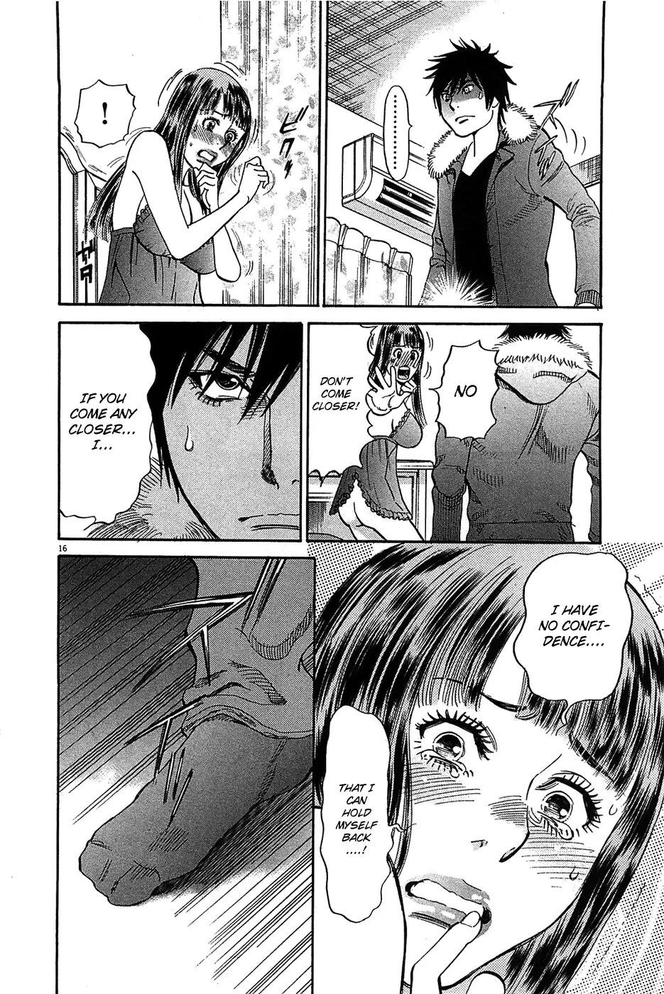 Kono S o, Mi yo! – Cupid no Itazura Chapter 63 image 15