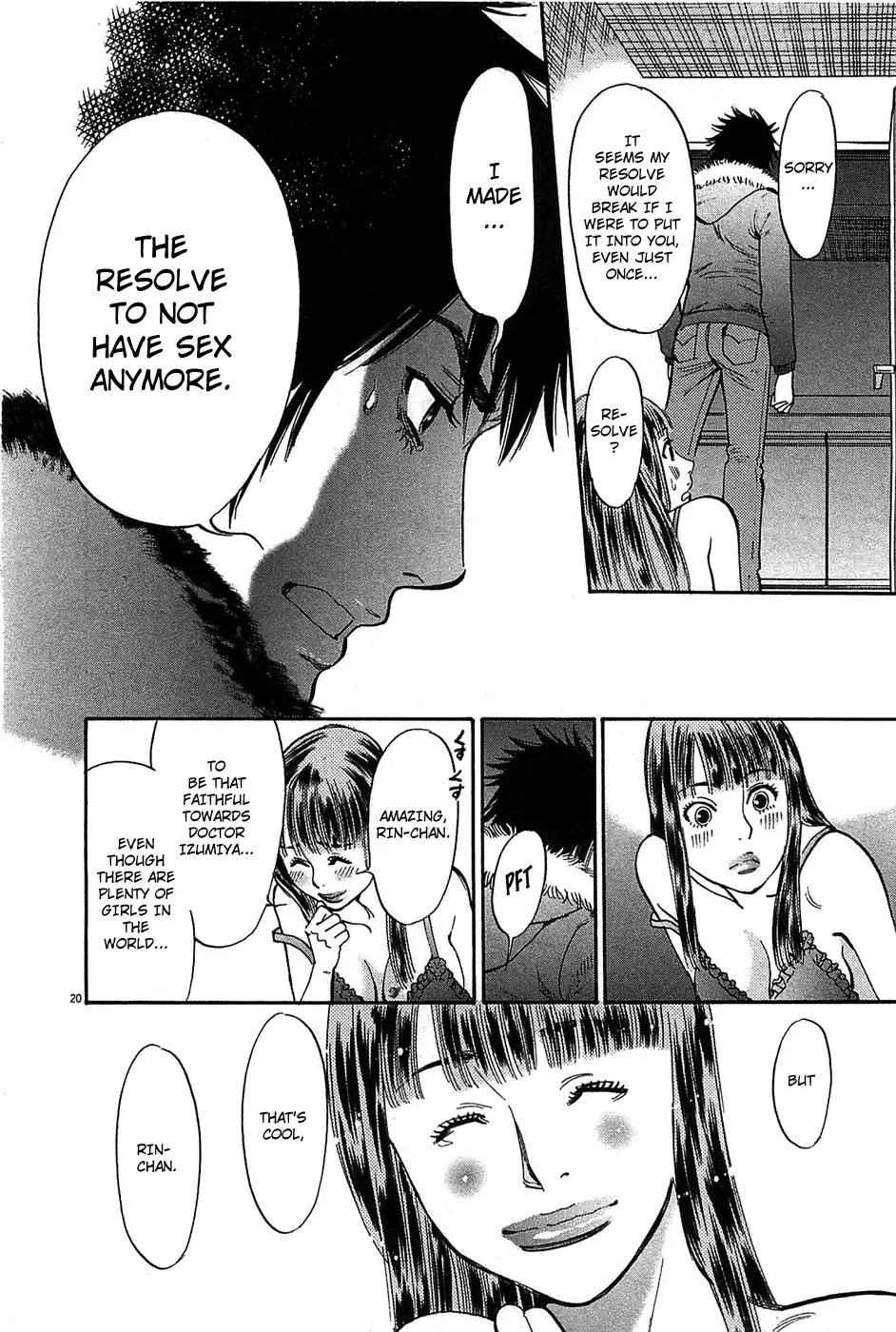 Kono S o, Mi yo! – Cupid no Itazura Chapter 63 image 19