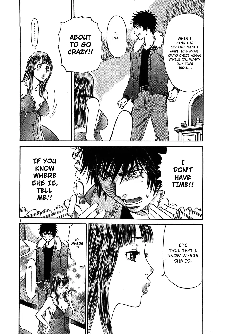 Kono S o, Mi yo! – Cupid no Itazura Chapter 63 image 5