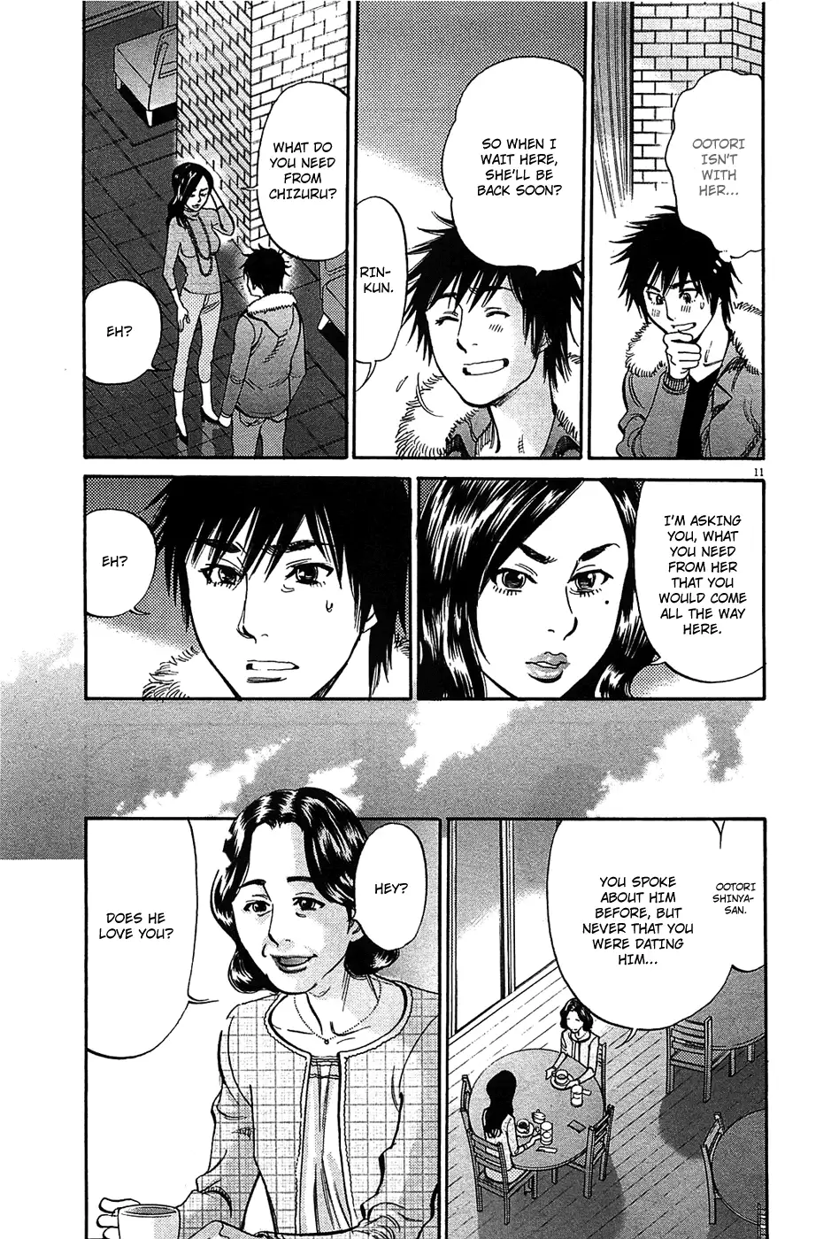 Kono S o, Mi yo! – Cupid no Itazura Chapter 64 image 11