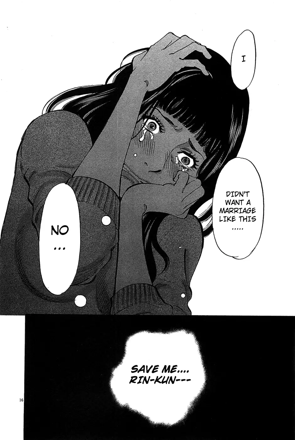 Kono S o, Mi yo! – Cupid no Itazura Chapter 64 image 16