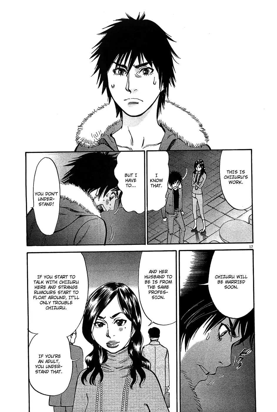Kono S o, Mi yo! – Cupid no Itazura Chapter 64 image 17