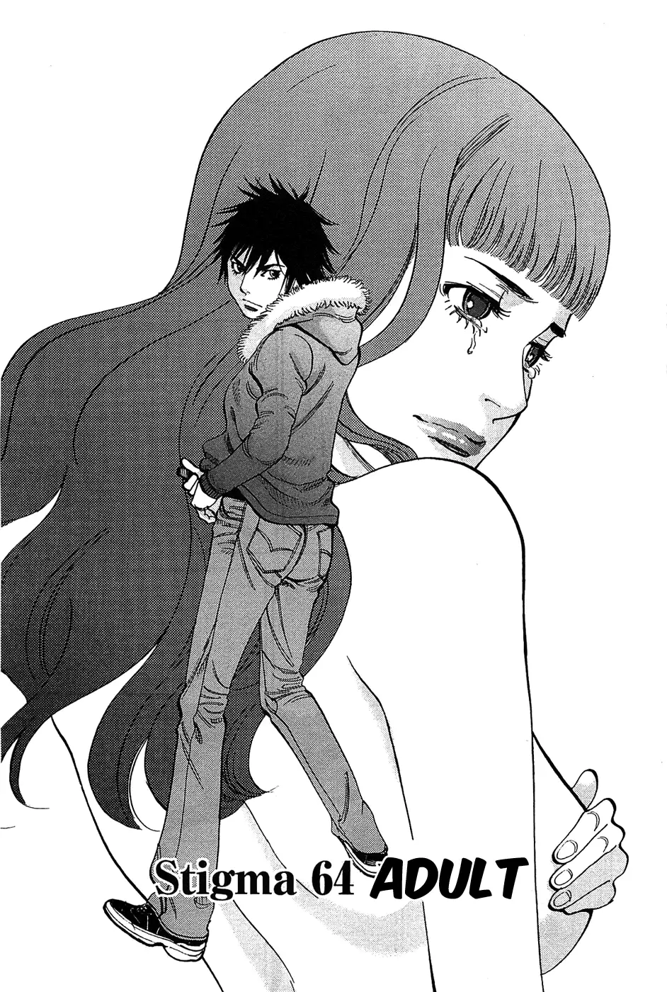 Kono S o, Mi yo! – Cupid no Itazura Chapter 64 image 1