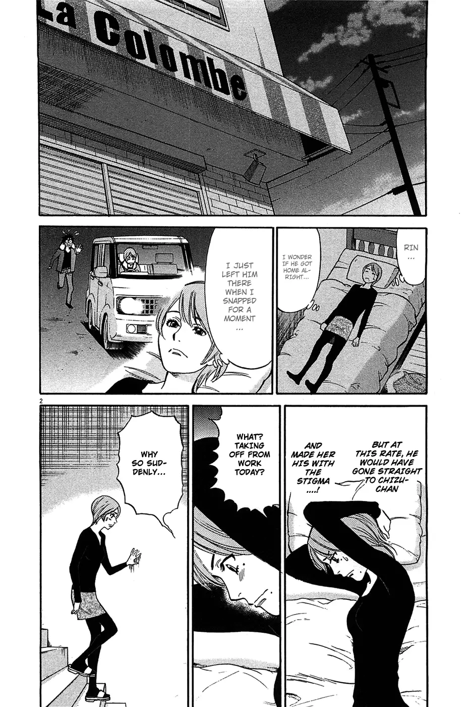 Kono S o, Mi yo! – Cupid no Itazura Chapter 64 image 2