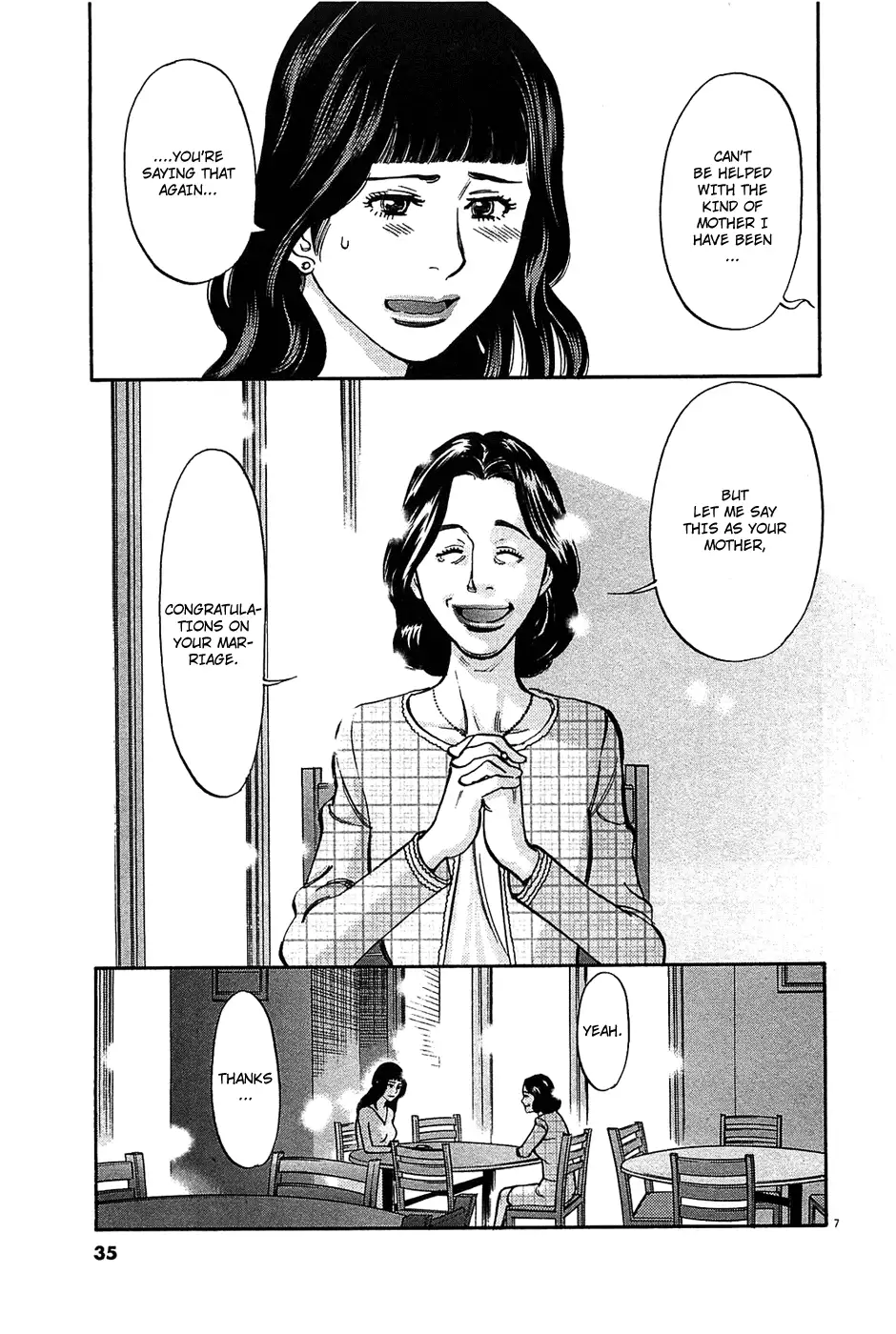 Kono S o, Mi yo! – Cupid no Itazura Chapter 64 image 7