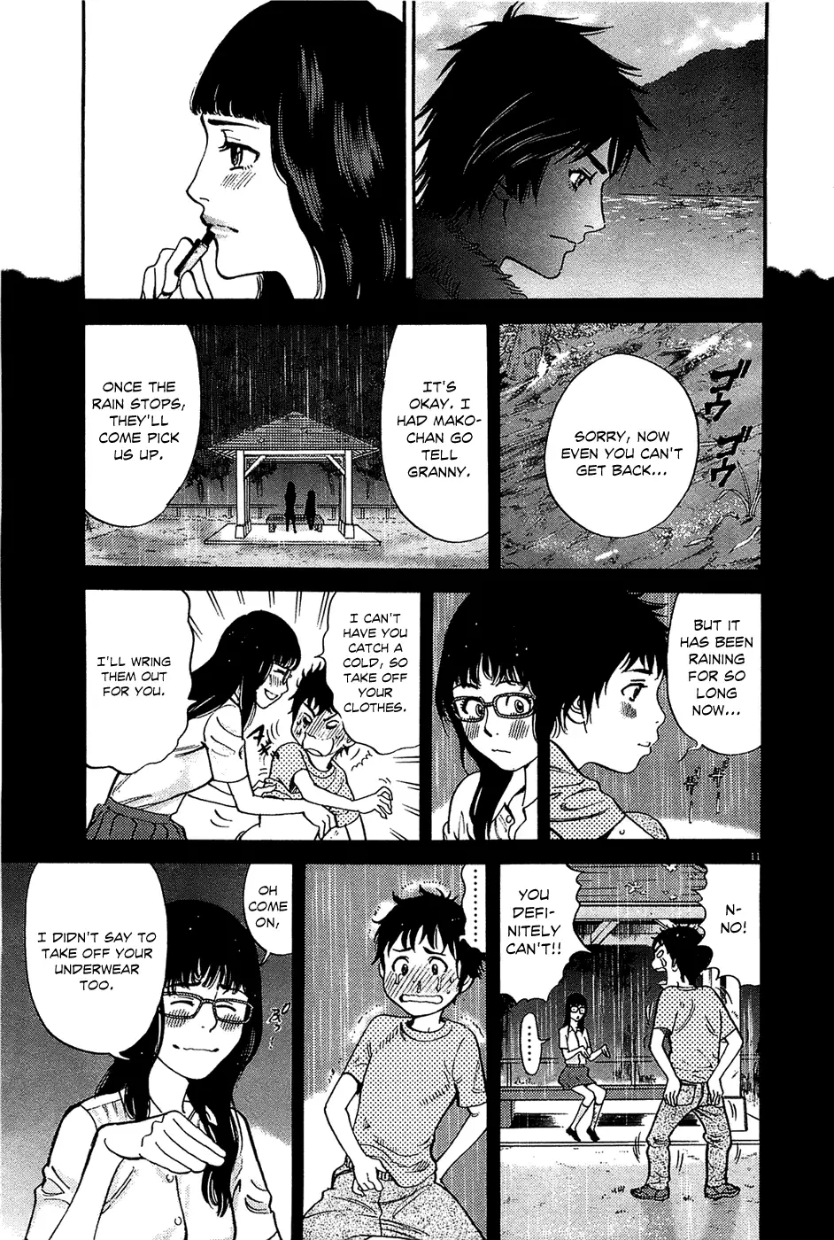 Kono S o, Mi yo! – Cupid no Itazura Chapter 65 image 10