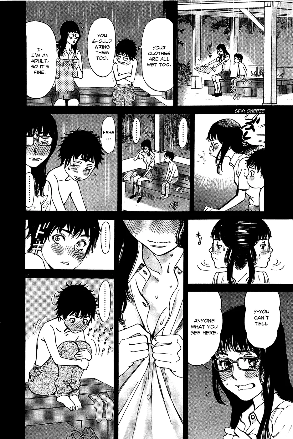 Kono S o, Mi yo! – Cupid no Itazura Chapter 65 image 11