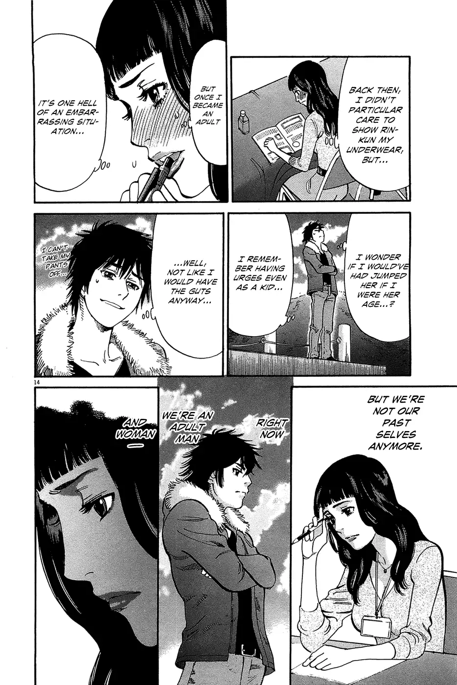 Kono S o, Mi yo! – Cupid no Itazura Chapter 65 image 13