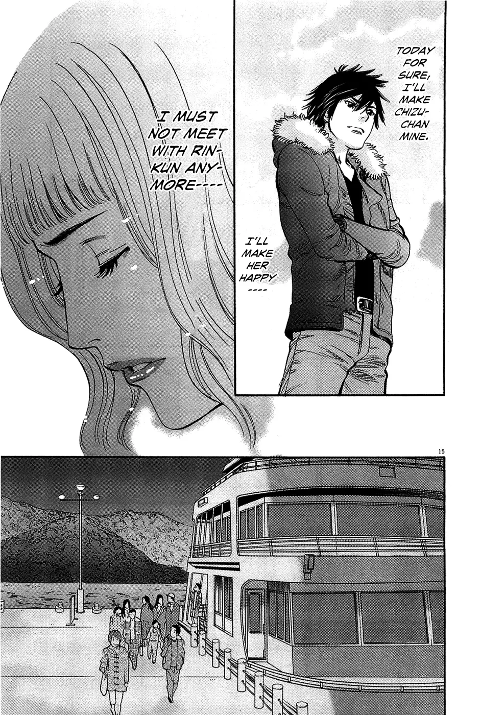 Kono S o, Mi yo! – Cupid no Itazura Chapter 65 image 14