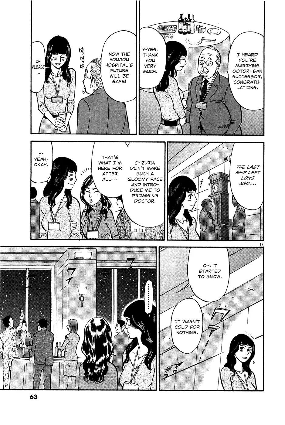 Kono S o, Mi yo! – Cupid no Itazura Chapter 65 image 16