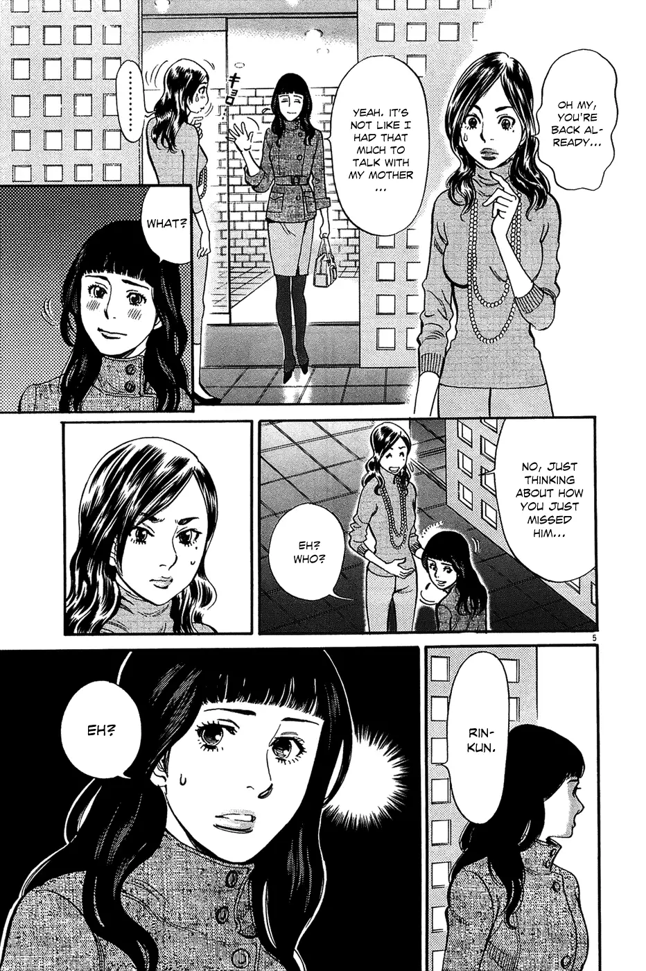 Kono S o, Mi yo! – Cupid no Itazura Chapter 65 image 4