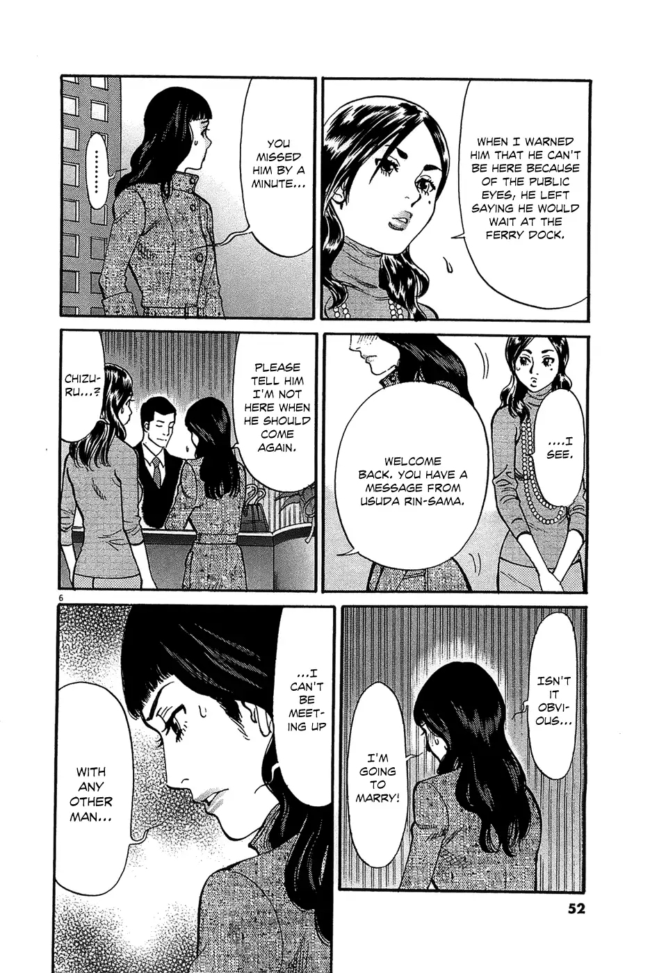 Kono S o, Mi yo! – Cupid no Itazura Chapter 65 image 5