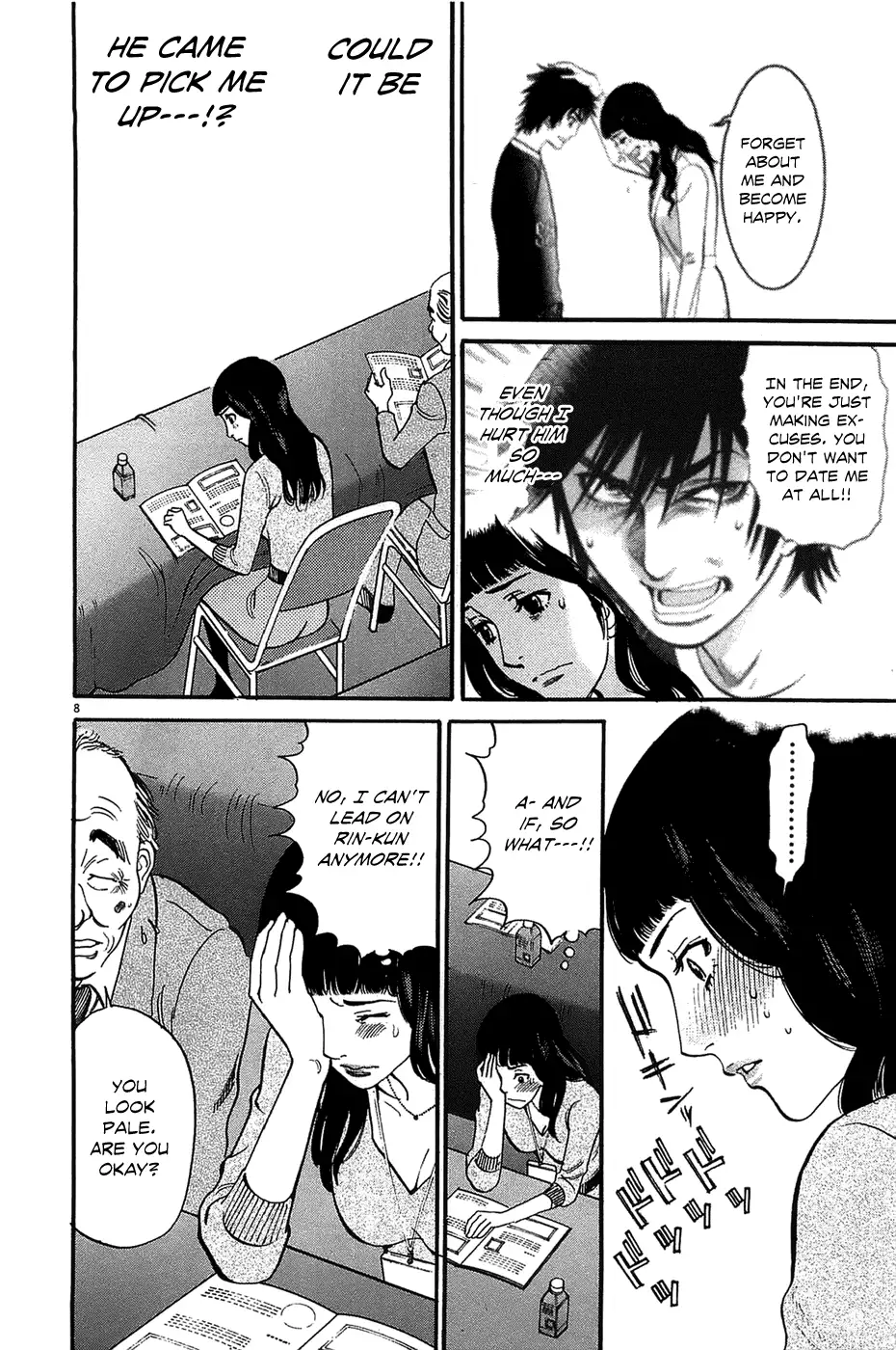 Kono S o, Mi yo! – Cupid no Itazura Chapter 65 image 7