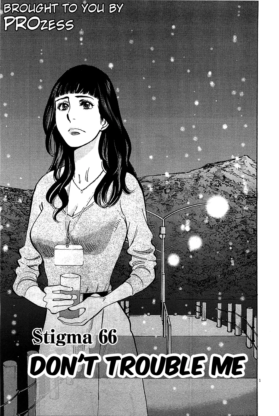 Kono S o, Mi yo! – Cupid no Itazura Chapter 66 image 0