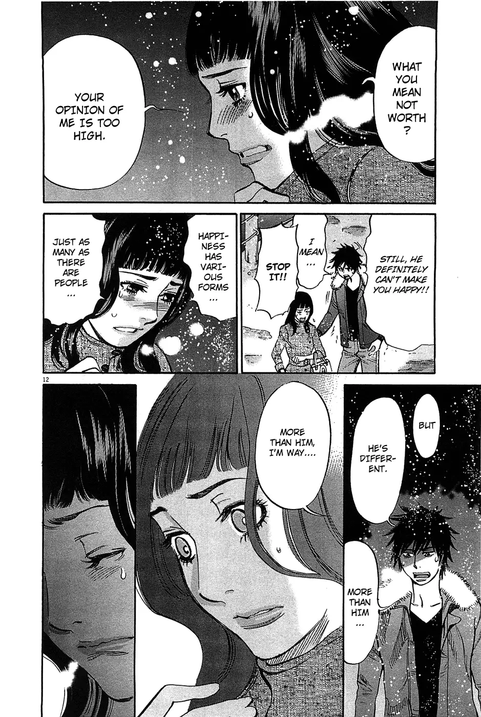 Kono S o, Mi yo! – Cupid no Itazura Chapter 66 image 11