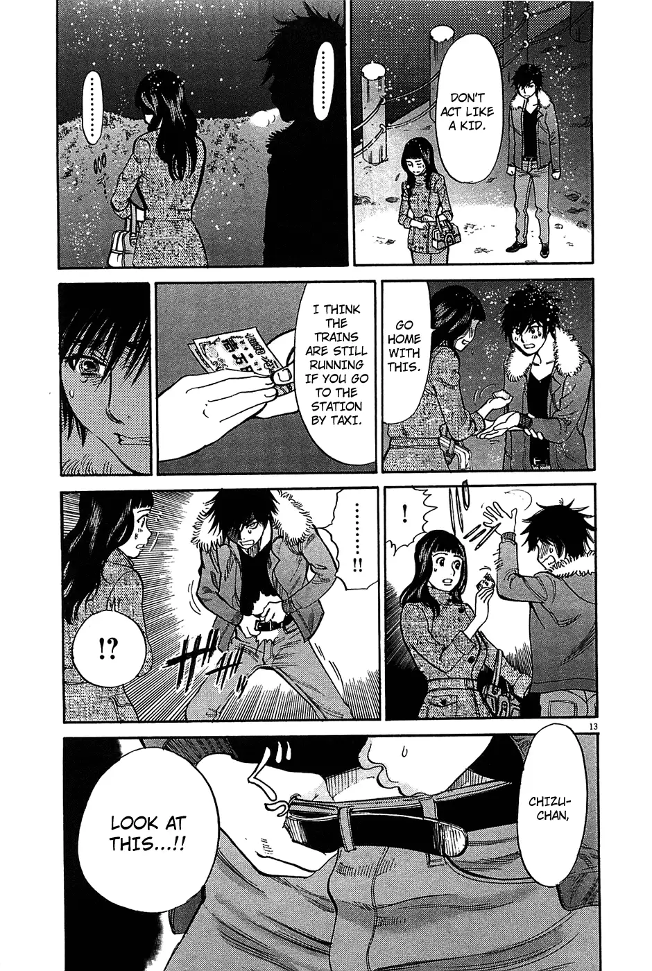 Kono S o, Mi yo! – Cupid no Itazura Chapter 66 image 12