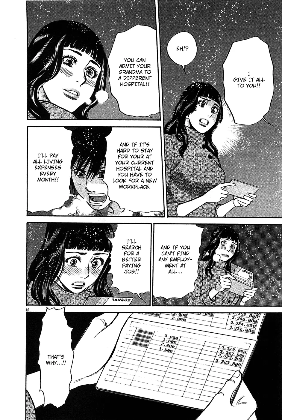 Kono S o, Mi yo! – Cupid no Itazura Chapter 66 image 15