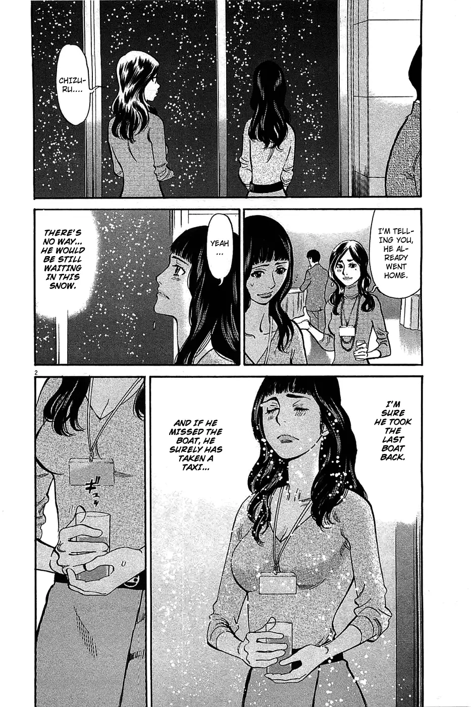 Kono S o, Mi yo! – Cupid no Itazura Chapter 66 image 1
