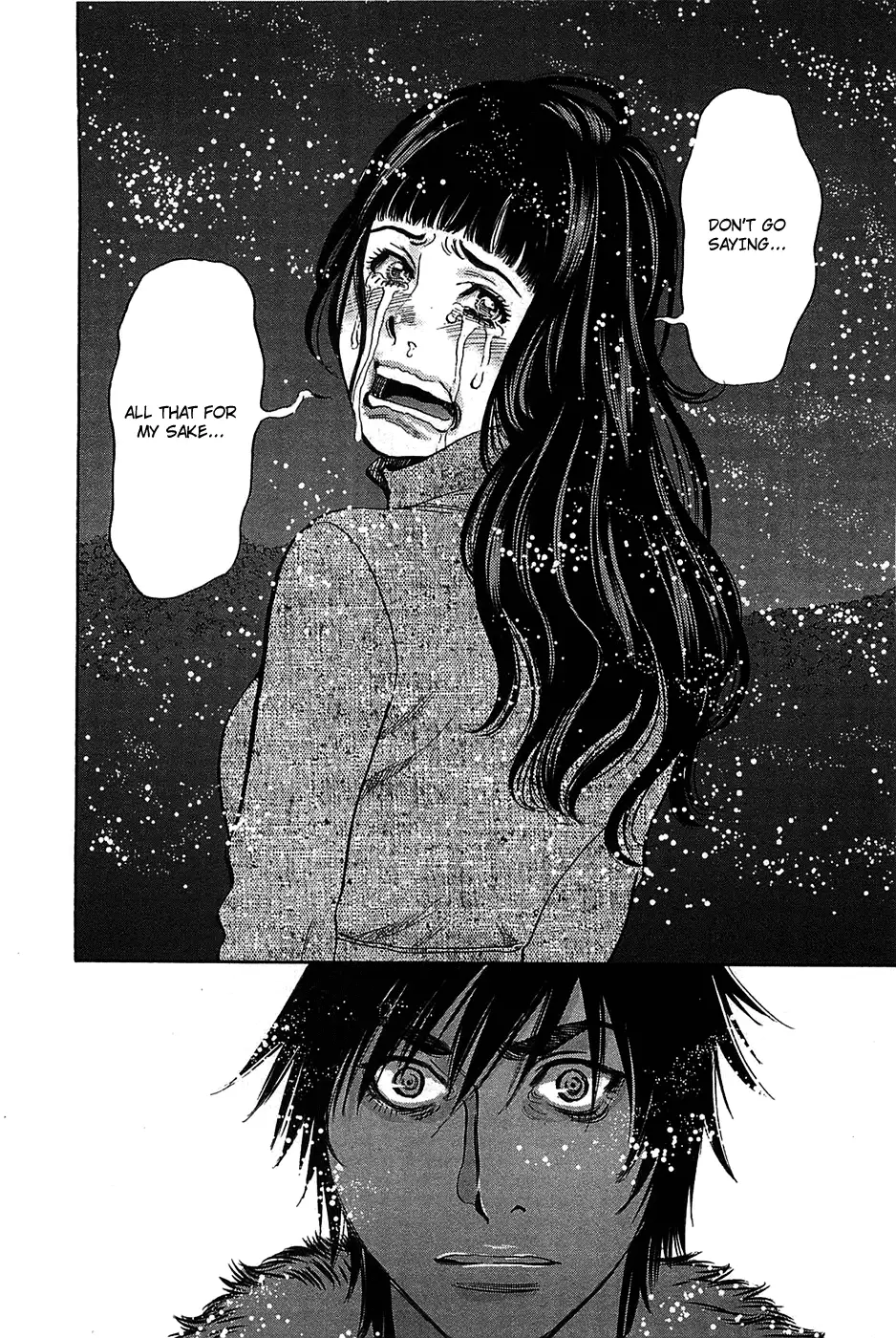 Kono S o, Mi yo! – Cupid no Itazura Chapter 66 image 19