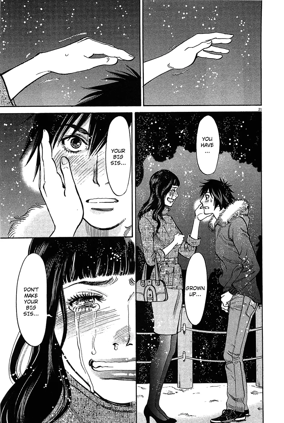 Kono S o, Mi yo! – Cupid no Itazura Chapter 66 image 20