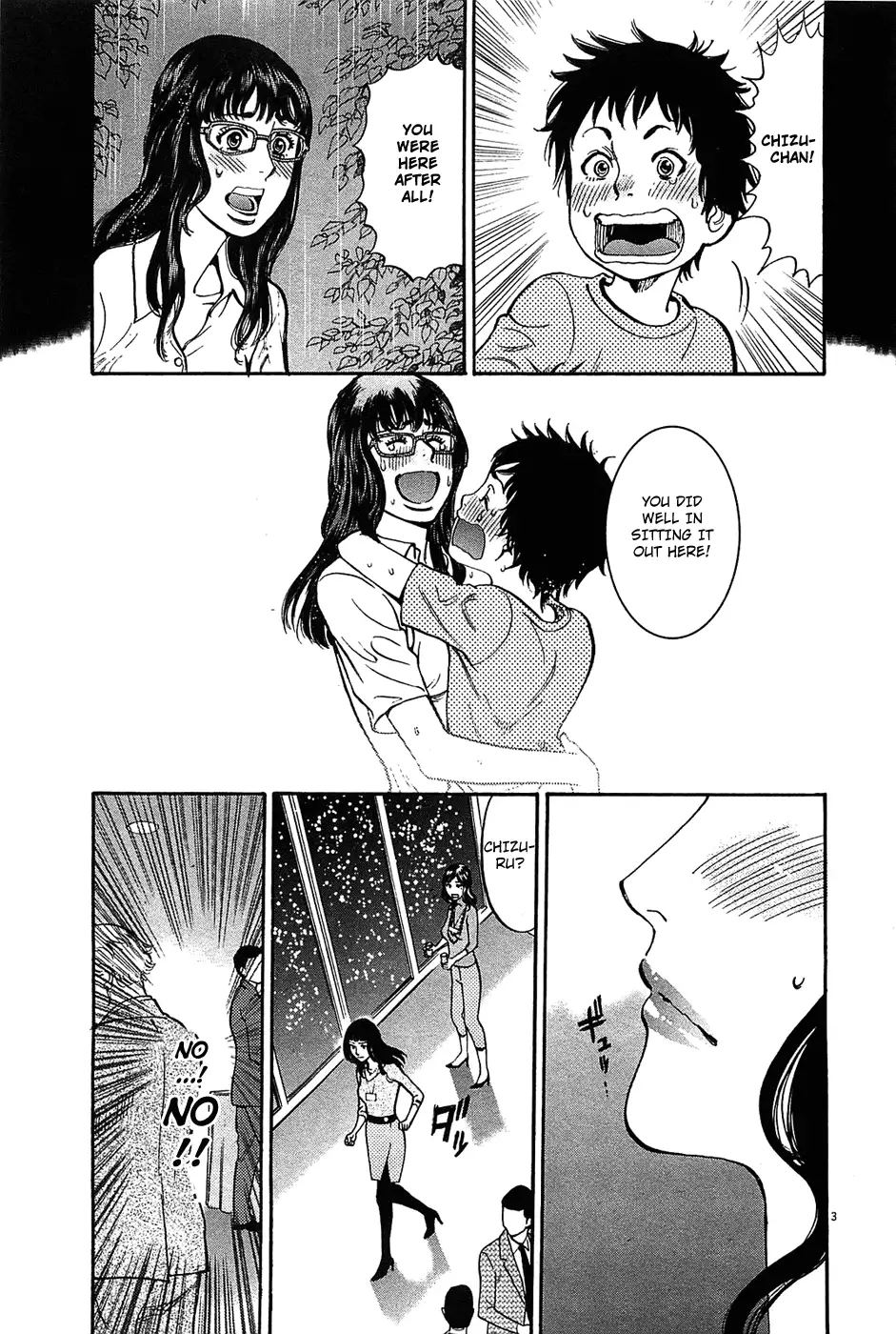 Kono S o, Mi yo! – Cupid no Itazura Chapter 66 image 2