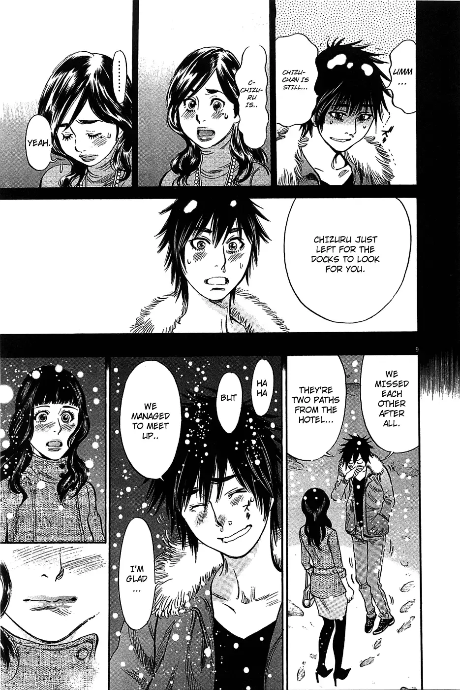 Kono S o, Mi yo! – Cupid no Itazura Chapter 66 image 8