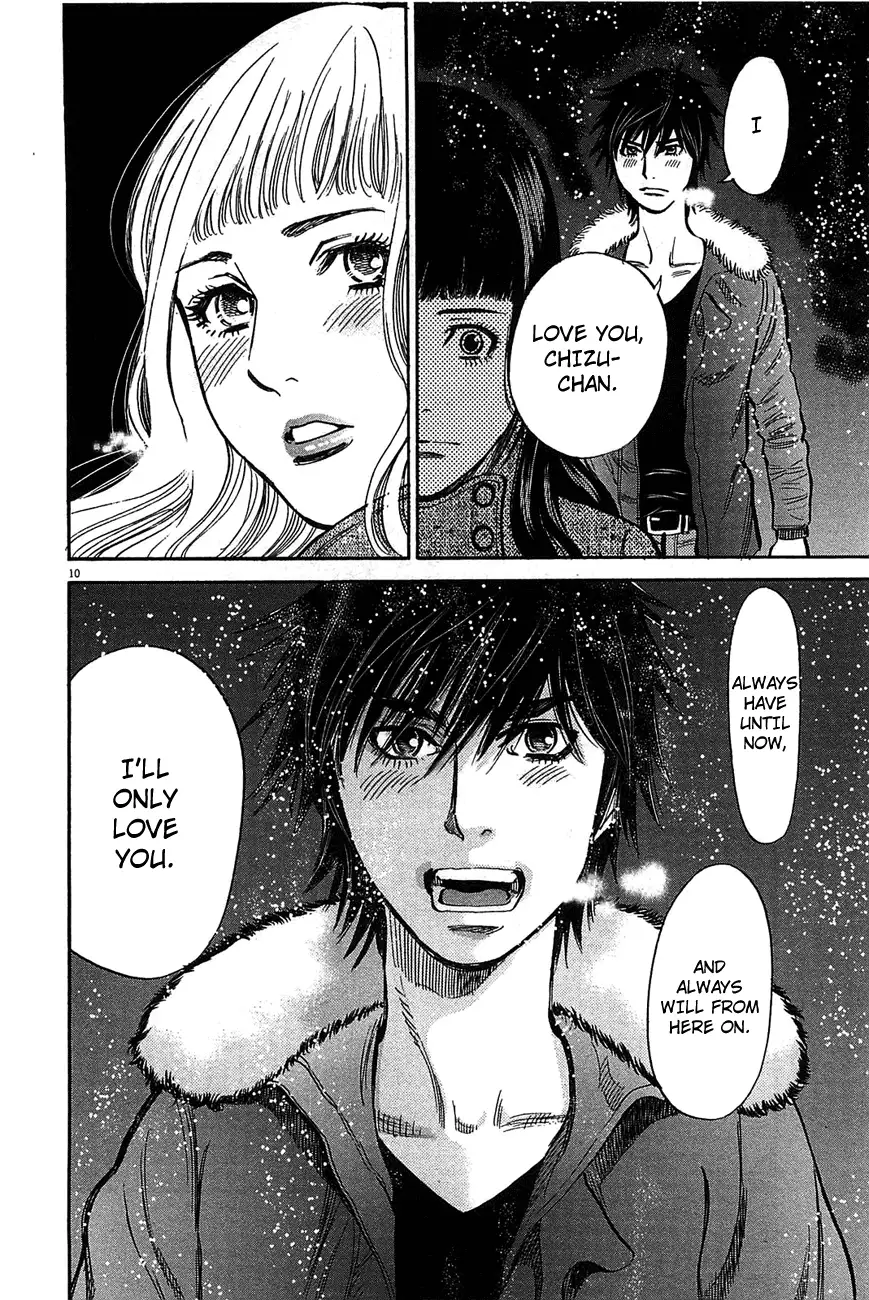 Kono S o, Mi yo! – Cupid no Itazura Chapter 67 image 9