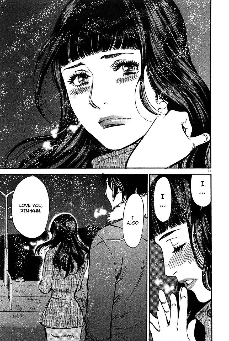 Kono S o, Mi yo! – Cupid no Itazura Chapter 67 image 10