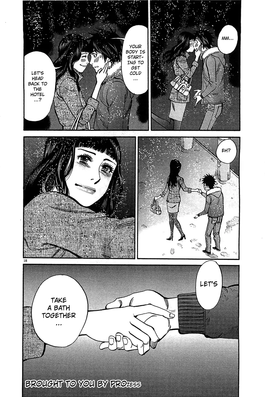 Kono S o, Mi yo! – Cupid no Itazura Chapter 67 image 16