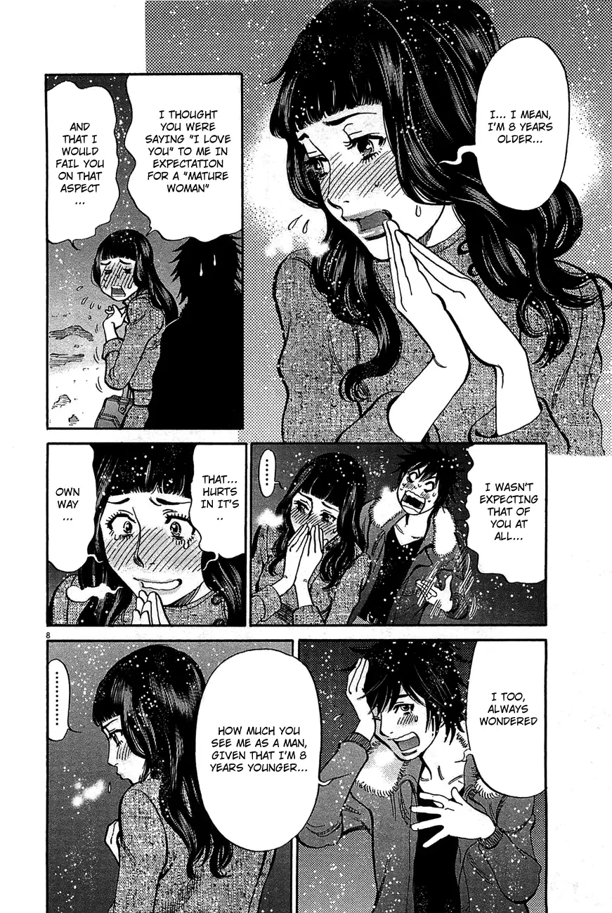 Kono S o, Mi yo! – Cupid no Itazura Chapter 67 image 7